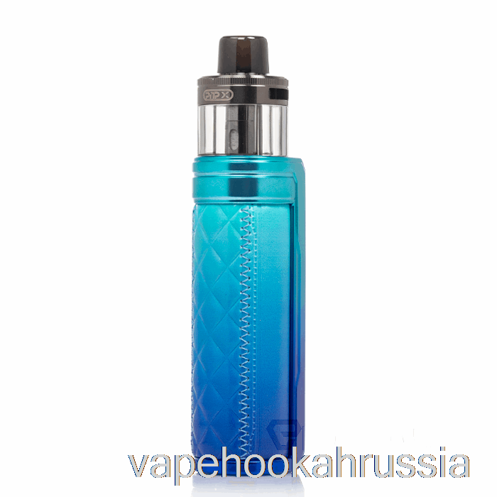 Vape Juice Voopoo Drag S2 60W Pod System Небесно-голубой